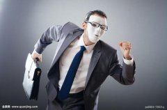 1100供應海產品（雙密封）連續軋制真空包裝機。